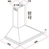 SILIFO SF6651 Απορροφητήρας Καμινάδα 60cm Μπεζ (4 Έτη Εγγύηση)