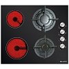 SILIFO SF6113 Εστία Μικτή 2 Υγραερίου και 2 Κεραμικά Μαύρη (4 Έτη Εγγύηση)