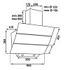 SILIFO SF6611 Απορροφητήρας Καμινάδα 60cm Λευκό με Χειριστήριο (4 Έτη Εγγύηση)