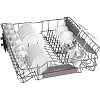 Bosch SMV4HCX07E Εντοιχιζόμενο Πλυντήριο Πιάτων 60cm