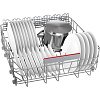 Bosch SMV4HCX07E Εντοιχιζόμενο Πλυντήριο Πιάτων 60cm