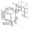 Bosch SMV4HCX07E Εντοιχιζόμενο Πλυντήριο Πιάτων 60cm