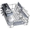 Bosch SPV2IKX10E Εντοιχιζόμενο Πλυντήριο Πιάτων 45cm