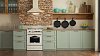 THERMOGATZ TGS 4111 RUSTIC Κουζίνα Υγραερίου 60cm Μπεζ 04.401.116