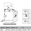 CROWN VCP 32 Εστία Domino Κεραμική Μαύρη
