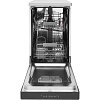 Whirlpool WSFC 3M17 X Πλυντήριο Πιάτων Inox 45cm