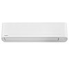 Toshiba YUKAI RAS-B13E2KVG-E / RAS-13E2AVG-E Κλιματιστικό Inverter 13000 BTU