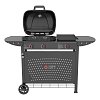 THERMOGATZ GS Grill 2 + Plancha Barbeque Υγραερίου 03.313.435