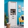 ΒΙΤΡΙΝΑ Kent VS GREY OAK-WHITE OAK 68x36x195εκ knt 11008834