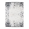 ΧΑΛΙ Fylliana Clοud ΚΡΕΜ ΧΡΩΜΑ 120x180εκ sls 871-123-103