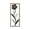 ΔΙΑΚΟΣΜΗΤΙΚΟ ΤΟΙΧΟΥ "Flower 063" ΜΕΤΑΛΛΟ-ΞΥΛΟ ΜΑΥΡΟ-ΛΕΥΚΟ 30.5x3x71.10εκ 125-222-350