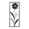 ΔΙΑΚΟΣΜΗΤΙΚΟ ΤΟΙΧΟΥ Fylliana "Flower" ΜΕΤΑΛΛΟ-ΞΥΛΟ ΜΑΥΡΟ-ΛΕΥΚΟ 30.5x3x71.10εκ sls 125-222-349