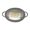ΔΙΣΚΟΣ ΜΕ ΚΑΘΡΕΦΤΗ Fylliana ΑΣΗΜΙ ΧΡΩΜΑ 39x24x3,5εκ sls 279-222-181