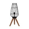 ΕΠΙΤΡΑΠΕΖΙΑ ΛΑΜΠΑ Fylliana Cresset ΜΑΥΡΟ ΧΡΩΜΑ 30x30x65εκ E27 835-123-266