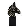 ΕΠΙΤΡΑΠΕΖΙΟ ΔΙΑΚΟΣΜΗΤΙΚΟ Fylliana "Zebra" ΜΑΥΡΟ-ΧΡΥΣΟ ΧΡΩΜΑ 12,2x22x40,5εκ 253-223-502