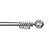 Κουρτινόβεργα Επεκτεινόμενη 160-300cm Globe Satin Nickel