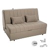 ΚΑΝΑΠΕΣ ΔΙΘΕΣΙΟΣ Fylliana New Montana ΑΝΟΙΧΤΟ ΚΑΦΕ 145x100x92εκ 839-82-581