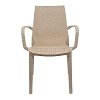 ΚΑΡΕΚΛΑ ΕΞΟΧΗΣ Fylliana Sabrine ΜΠΕΖ ΧΡΩΜΑ 58x52x88εκ 875-123-028