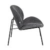 ΚΑΡΕΚΛΑ Fylliana MOON ΓΚΡΙ ΧΡΩΜΑ 65x73x74εκ 2τμχ 642-224-010