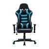 ΚΑΡΕΚΛΑ GAMING Fylliana SAR-1 ΜΑΥΡΟ-ΜΠΛΕ ΤΕΧΝΟΔΕΡΜΑ 64x53x135εκ 387-00-007
