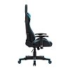 ΚΑΡΕΚΛΑ GAMING Fylliana SAR-1 ΜΑΥΡΟ-ΜΠΛΕ ΤΕΧΝΟΔΕΡΜΑ 64x53x135εκ 387-00-007