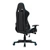 ΚΑΡΕΚΛΑ GAMING Fylliana SAR-1 ΜΑΥΡΟ-ΜΠΛΕ ΤΕΧΝΟΔΕΡΜΑ 64x53x135εκ 387-00-007