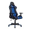 ΚΑΡΕΚΛΑ GAMING Fylliana SAR-12 ΜΑΥΡΟ-ΜΠΛΕ ΤΕΧΝΟΔΕΡΜΑ 64x53x135εκ 387-00-005