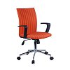 ΚΑΡΕΚΛΑ ΓΡΑΦΕΙΟΥ Fylliana FL6910 ΠΟΡΤΟΚΑΛΙ 57x58x90/99εκ 093-27-110