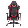ΚΑΡΕΚΛΑ ΓΡΑΦΕΙΟΥ-GAMING Fylliana 9880 ΜΑΥΡΟ ΜΕ ΚΟΚΚΙΝΟ ΤΕΧΝΟΔΕΡΜΑ 70.5x71x128εκ 425-92-039