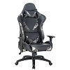 ΚΑΡΕΚΛΑ ΓΡΑΦΕΙΟΥ-GAMING Fylliana 9810 ΓΚΡΙ ΜΕ ΓΚΡΙ 68.5x69.5x128.5εκ 425-92-038