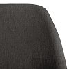 ΚΑΡΕΚΛΑ ΤΡΑΠΕΖΑΡΙΑΣ Fylliana New Melanie ΥΦΑΣΜΑ ΓΚΡΙ ΧΡΩΜΑ 46x48x93εκ 2τμχ 893-223-035