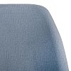 ΚΑΡΕΚΛΑ ΤΡΑΠΕΖΑΡΙΑΣ Fylliana New Melanie ΥΦΑΣΜΑ MINERAL ΧΡΩΜΑ 46x48x93εκ 2τμχ 893-223-034