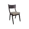 Καρέκλα Ashley Walnut 45x46x86 2 Τμχ 1035 IN 400-01-023
