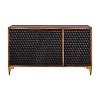 ΚΟΜΟΤΑ-ΜΠΟΥΦΕΣ Fylliana Amrita ΚΑΦΕ ΧΡΩΜΑ 150x40x85εκ 938-124-015