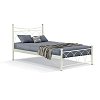 ΚΡΕΒΑΤΙ ΣΙΔΕΡΕΝΙΟ Fylliana ΜΠΕΖ HERMES 150x200εκ 827-91-029
