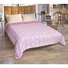 Κουβερλί Βαμβακερό Εμπριμέ Liberty 220x230cm