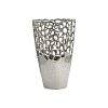 ΜΕΤΑΛΛΙΚΟ ΒΑΖΟ Fylliana FL8852 ΑΣΗΜΙ ΧΡΩΜΑ 21x13x31εκ 934-225-050
