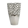 ΜΕΤΑΛΛΙΚΟ ΒΑΖΟ Fylliana FL8852 ΑΣΗΜΙ ΧΡΩΜΑ 24x14x39εκ 934-225-048
