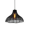 ΜΟΝΟΦΩΤΟ ΜΕΤΑΛΛΙΚΟ Fylliana Cage COPPER ΧΡΩΜΑ 35x23εκ 935-123-006