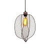 ΜΟΝΟΦΩΤΟ ΜΕΤΑΛΛΙΚΟ Fylliana Leaf COPPER ΧΡΩΜΑ ΜΠΡΟΝΖΕ 25x13x38εκ sls 935-123-001