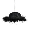 ΜΟΝΟΦΩΤΟ ΨΑΘΙΝΟ Fylliana FL2370 Boho ΜΑΥΡΟ ΧΡΩΜΑ 40x21εκ 724-124-005