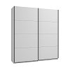 ΝΤΟΥΛΑΠΑ GARD 200 h217 ΛΕΥΚΟ ΧΡΩΜΑ 195x61x218εκ 11013478