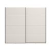 ΝΤΟΥΛΑΠΑ GARD 245 h217 CASHMERE ΧΡΩΜΑ 245x61x218εκ 11014742