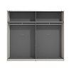 ΝΤΟΥΛΑΠΑ GARD 245 h217 CASHMERE ΧΡΩΜΑ 245x61x218εκ 11014742