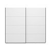 ΝΤΟΥΛΑΠΑ GARD 245 h217 OPAQUE WHITE ΧΡΩΜΑ 245x61x218εκ 11014721