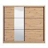 ΝΤΟΥΛΑΠΑ NAVARA 245 OG 2K ARTISAN OAK 242x60x215,5 11012305