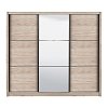 ΝΤΟΥΛΑΠΑ NAVARA ΜΕ ΚΑΘΡΕΦΤΗ 245 OG GREY OAK 242x60x215,5εκ 11008280