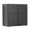 ΝΤΟΥΛΑΠΙ ΚΟΥΖΙΝΑΣ CLAUDIA 60A ΓΚΡΙ CONCRETE-BLACK MATT FOIL 60x30x57εκ 11008685