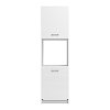 ΝΤΟΥΛΑΠΙ ΚΟΥΖΙΝΑΣ Diva BD 60 ΛΕΥΚΗ/ΛΕΥΚΗ ΛΑΚΑ 60x57,5x214,5εκ 11011284