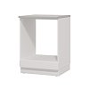 ΝΤΟΥΛΑΠΙ ΚΟΥΖΙΝΑΣ RAJNA D60 UR ΛΕΥΚΟ 60x57x81εκ 11014681